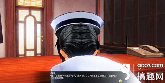 战舰少女 r全彩敷波本子,分享战舰少女全彩本子第 ...