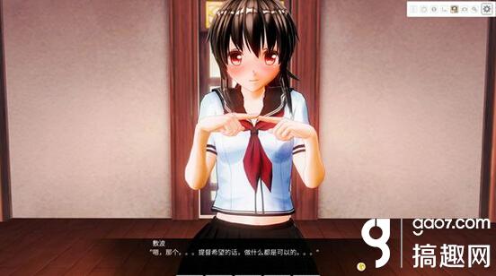 战舰少女全彩本子第一集 敷波来我房间-战舰少女 ...