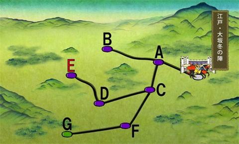 刀剑乱舞远征地图e2江户的记忆2-1～2-4刀剑掉落汇总