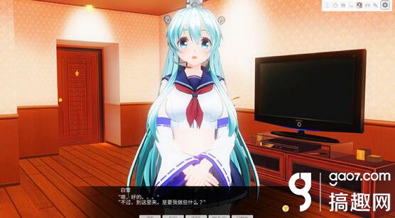战舰少女全彩本子第二集 人妻小学生白雪篇-战舰 ...