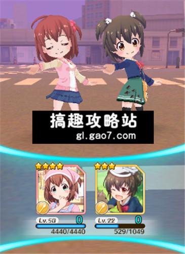 戰鬥女子學園掛機補考方法詳解_