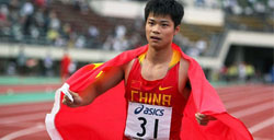 全中国跑最快男人苏炳添玩电脑会头晕 碎片化手游才是最爱