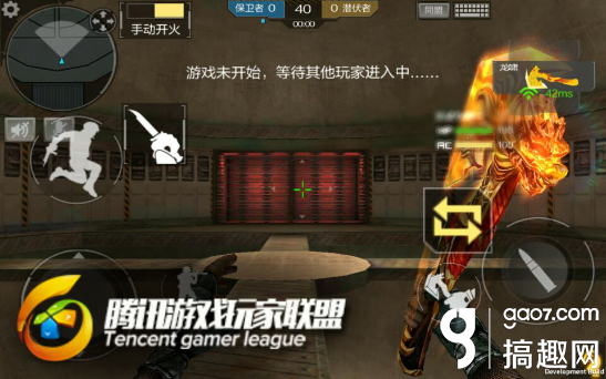 CF手游龙啸觉醒全面分析