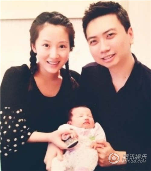 小李琳个人资料老公是谁 wKgKxlN-0tSAWJDOAABs9oZZSlQ957.jpg?w=500&h=564