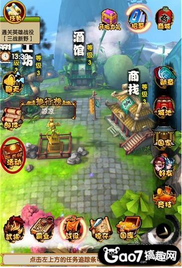 微博桌面截图_20140528170054_副本.jpg