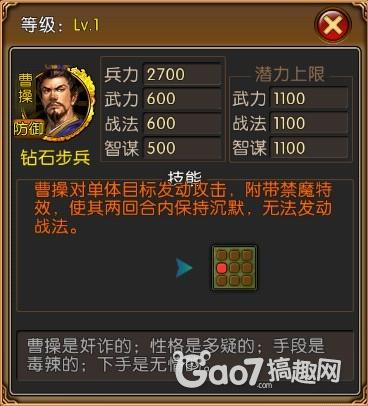 wKgKx1OIiumAcK3BAAB9LaLUcck475.jpg?w=368&h=406
