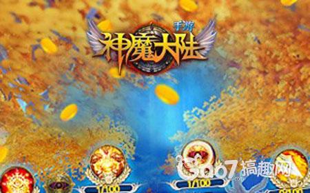 如何变得有活力有生命力 wKgKx1OMMY-ANzY_AAB57esDofc014.jpg?w=450&h=280