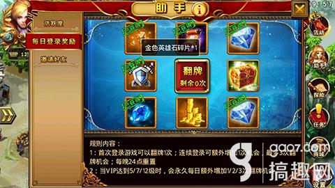 wKgKx1OiYHaAXy74AACeO1_RmN4898.jpg?w=480&h=270