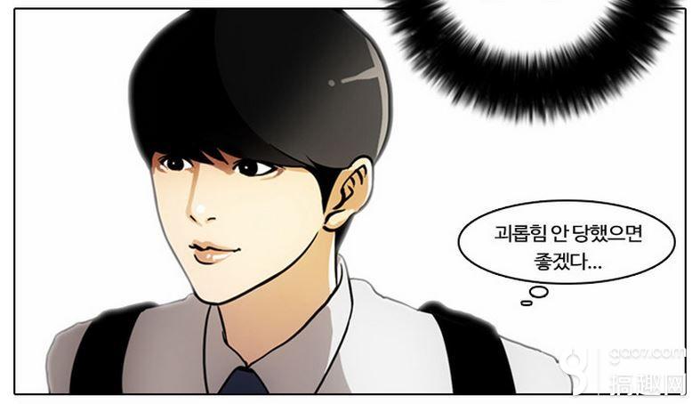 怎么样才能变成漫画手 CilEmVcof6eAK4mHAACMZUFnqFw030.jpg?w=778&h=454