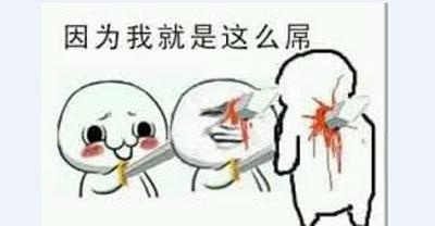 怎么搞小三不犯法 wKgKxlPE-T2AWvzWAABZnGAMTBk182.jpg