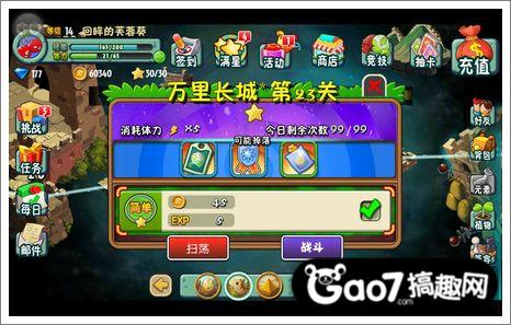 wKgKx1POIfqAY1vEAACe38sT-Go081.jpg?w=466&h=297