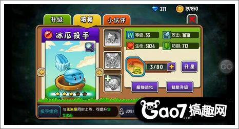 wKgKxlPRrYyAJOzzAAB7fF_JPlU586.jpg?w=466&h=252