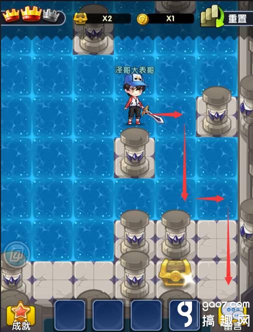 《怪物X联盟2》黑暗之眼--英雄攻略.jpg
