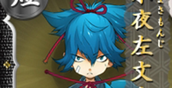 刀剑乱舞小夜左文字怎么样小夜左文字属性图鉴 搞趣网