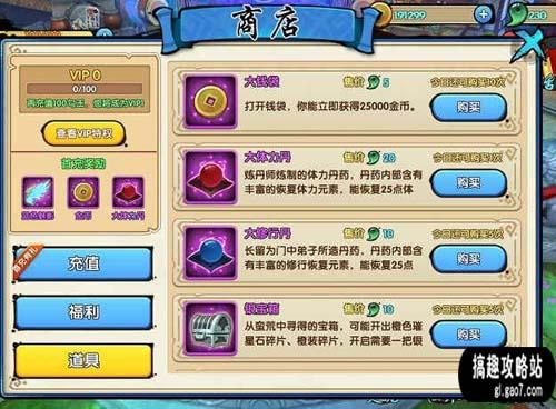 wKgKxlWXq-CAWVCwAADKOR1-H4A223.jpg?w=500&h=368