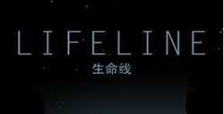 360游戏获《Lifeline》中国独家首发权2月4日正式上线