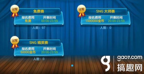 wKgKxlWbeHSAQSWXAABau4vln3E879.jpg?w=500&h=260