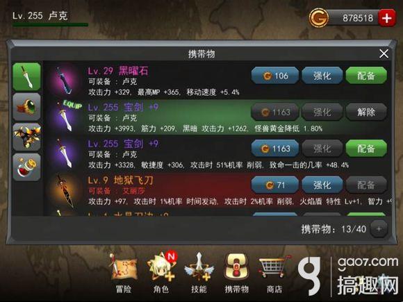 wKgKxlQGta-Aa-VCAACzKlnPgc8434.jpg?w=580&h=435