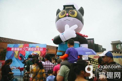 黑猫警长第一代 wKgKxlQWVH6AAxvfAABzrEfAOgE706.jpg?w=500&h=333