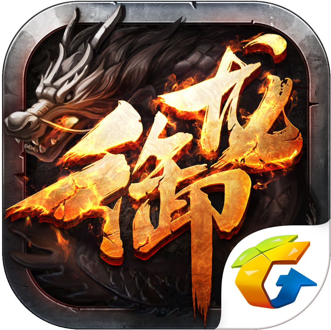 御龍?jiān)谔焓钟? />

            <h2 class=