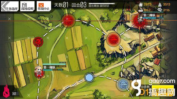 少女前线2-1 S评价通关攻略
