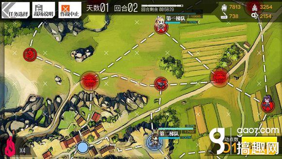 少女前线2-5 S评价通关攻略