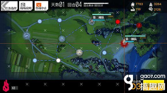 少女前线2-4 S评价通关攻略
