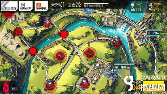 少女前线3-3 S评价通关攻略
