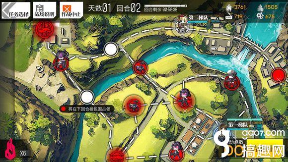 少女前线3-3 S评价通关攻略