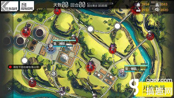 少女前线3-3E S评价通关攻略