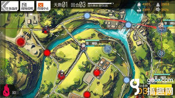 少女前线3-4E S评价通关攻略