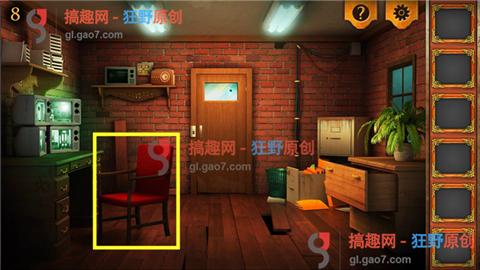 wKgKxlQpFn-AStAQAABn8Oj4E4A555.jpg?w=480&h=270