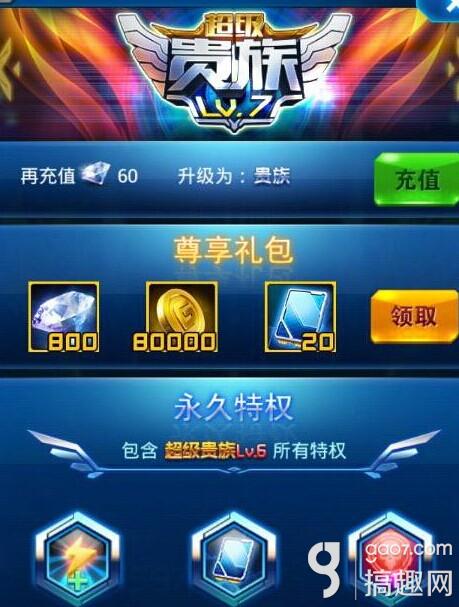 wKgKx1QqXnqAebpgAADK5tu1qpY505.jpg?w=459&h=607