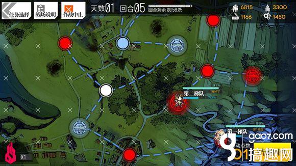 少女前线1-6 S评价通关攻略