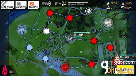 少女前线1-3E S评价通关攻略