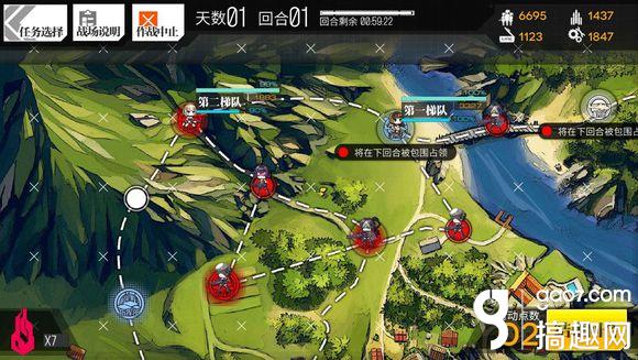 少女前线2-1E S评价通关攻略