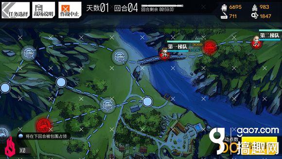 少女前线2-1E S评价通关攻略