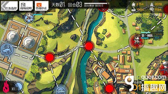 少女前线3-2 S评价通关攻略