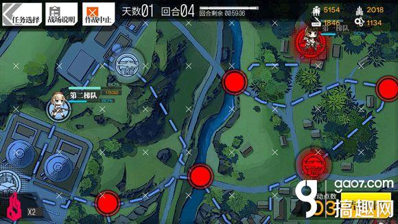 少女前线3-2 S评价通关攻略