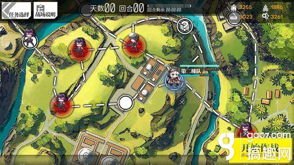 少女前线3-1E S评价通关攻略