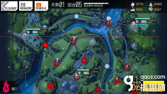 少女前线3-4E S评价通关攻略