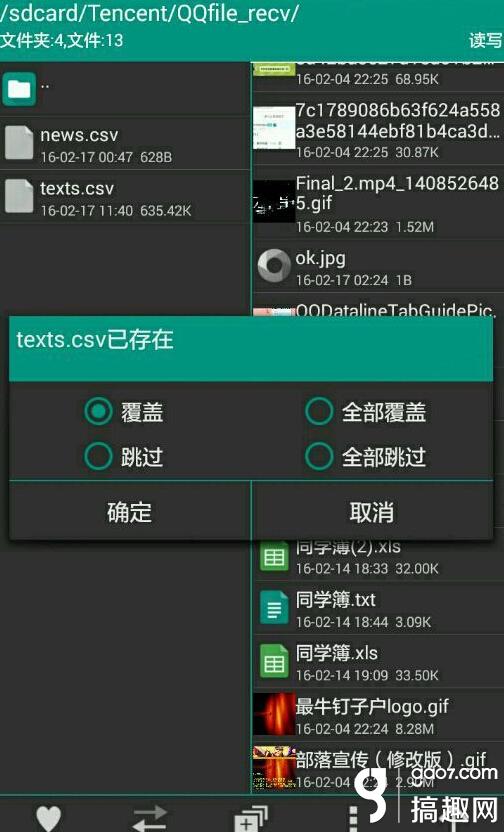 2.1.jpg