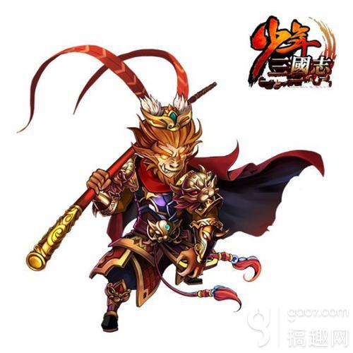 少年三国志齐天大圣获取方法