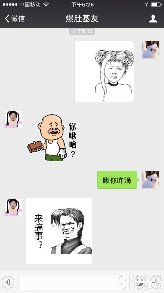 wKgKxlg9VIaATdAKAACaVnK_Ll0302.jpg?w=525&h=933