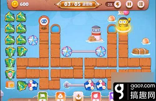 保卫萝卜3码头35关金萝卜攻略码头35关怎么过