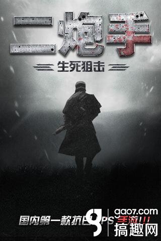 如何成为一名电影解说 CikzRVWsjOSAMJkoAABe93evS7Y470.jpg?w=320&h=480