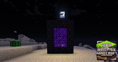 我的世界怎么躲避地狱里的怪物 Minecraft我的世界专区 搞趣网