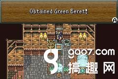 最终幻想6图文攻略流程详解ff6全流程攻略 搞趣网