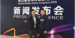 GMGC2016•官方发布GMGC携竞技时代举办VR电竞大赛