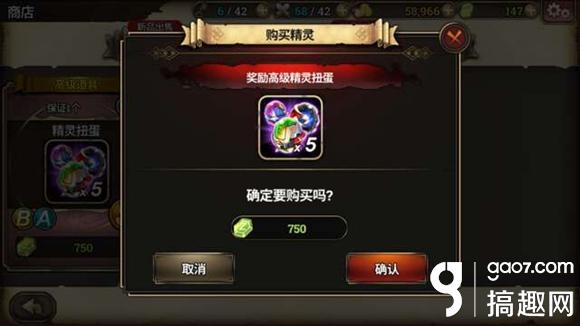 泽诺尼亚s怎么花ZEN最合理